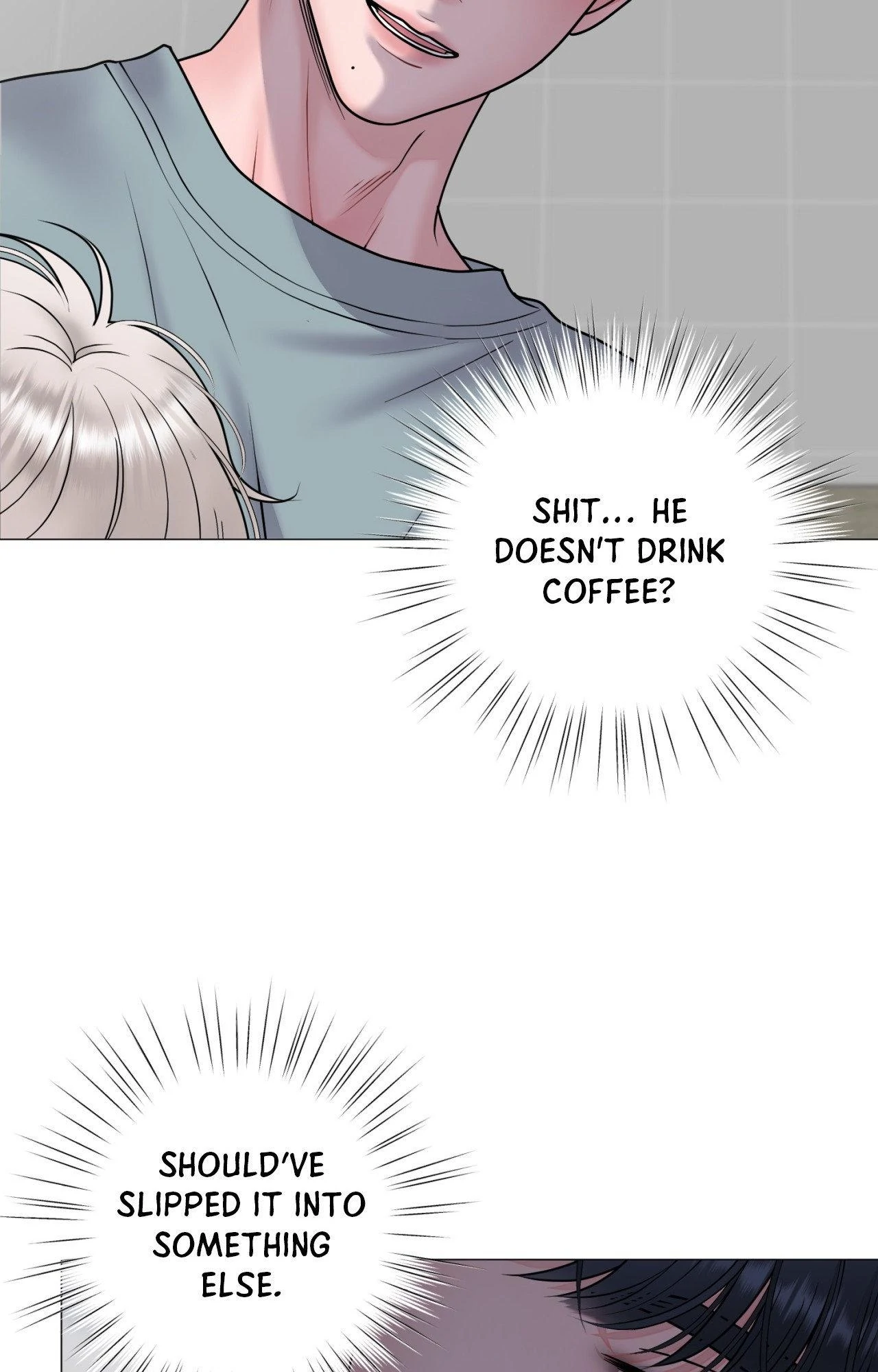 Illusion [Official] - Chapter 26 manhwa
