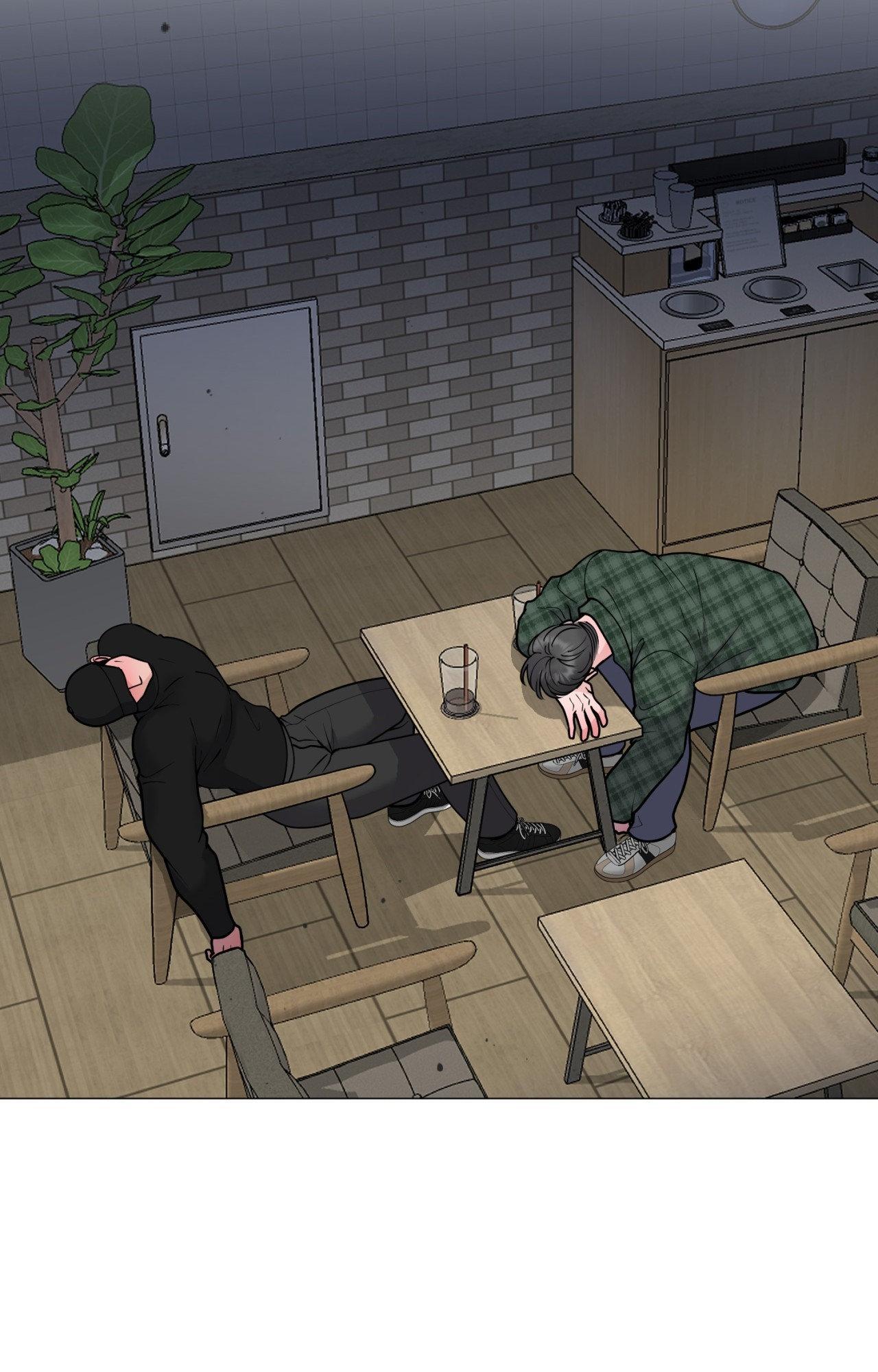 Illusion [Official] - Chapter 26 manhwa