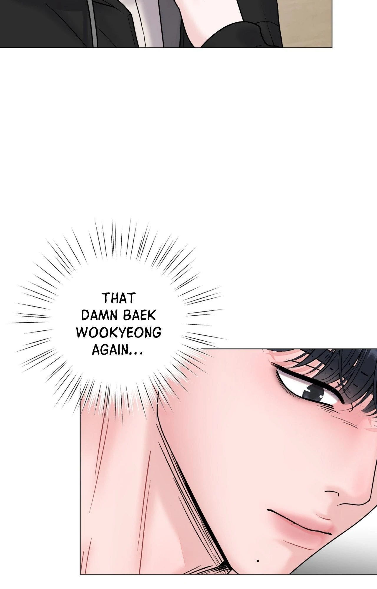Illusion [Official] - Chapter 26 manhwa