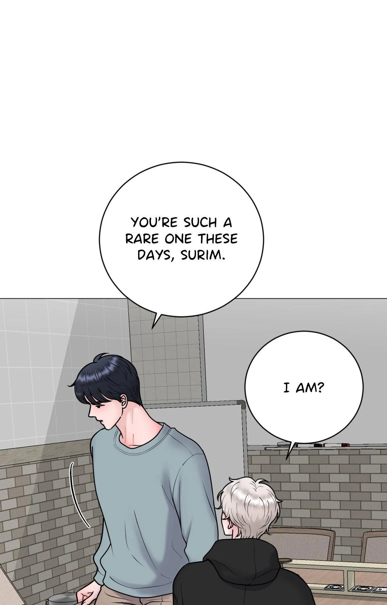 Illusion [Official] - Chapter 26 manhwa