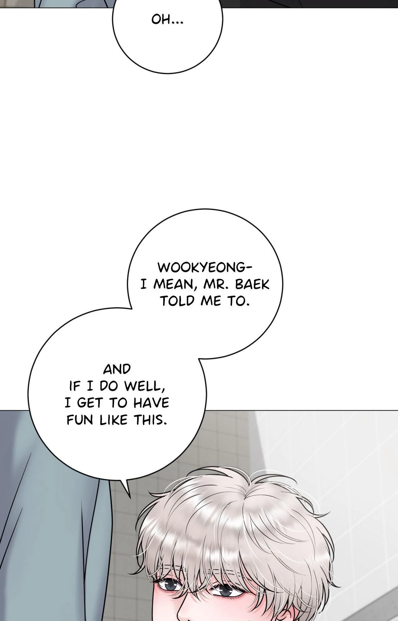 Illusion [Official] - Chapter 26 manhwa