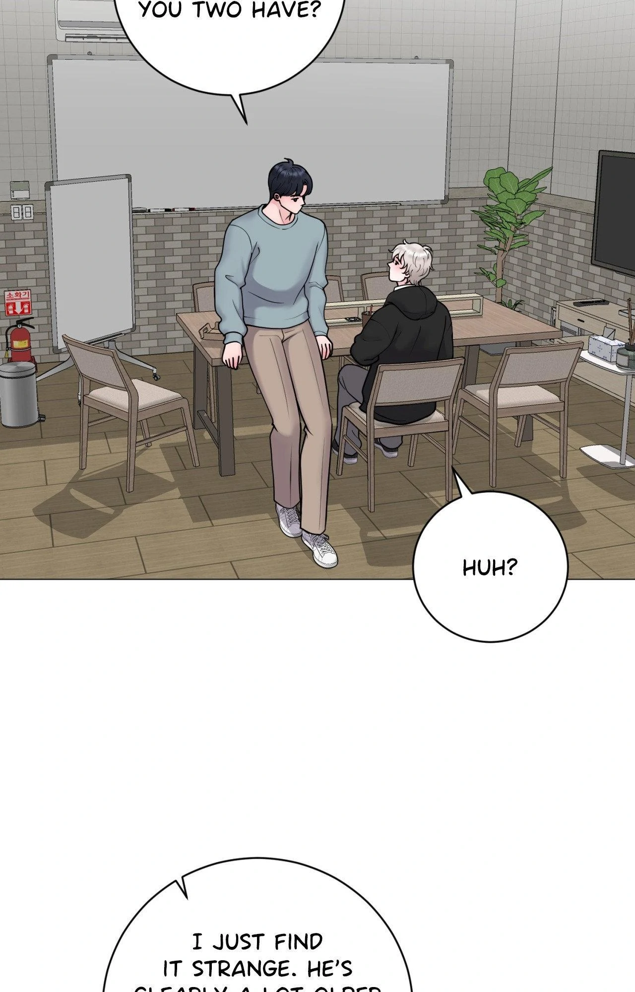 Illusion [Official] - Chapter 26 manhwa