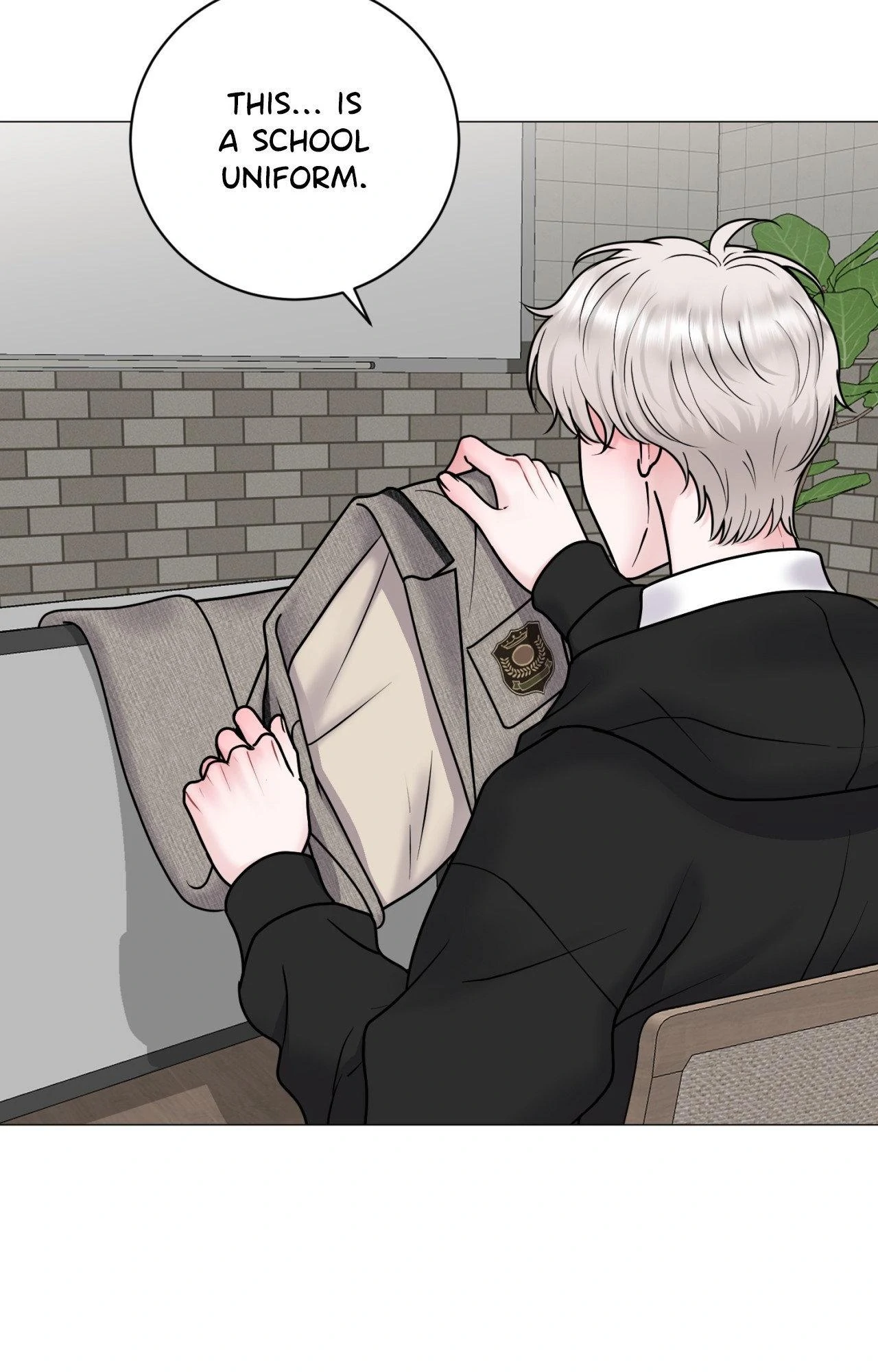 Illusion [Official] - Chapter 26 manhwa