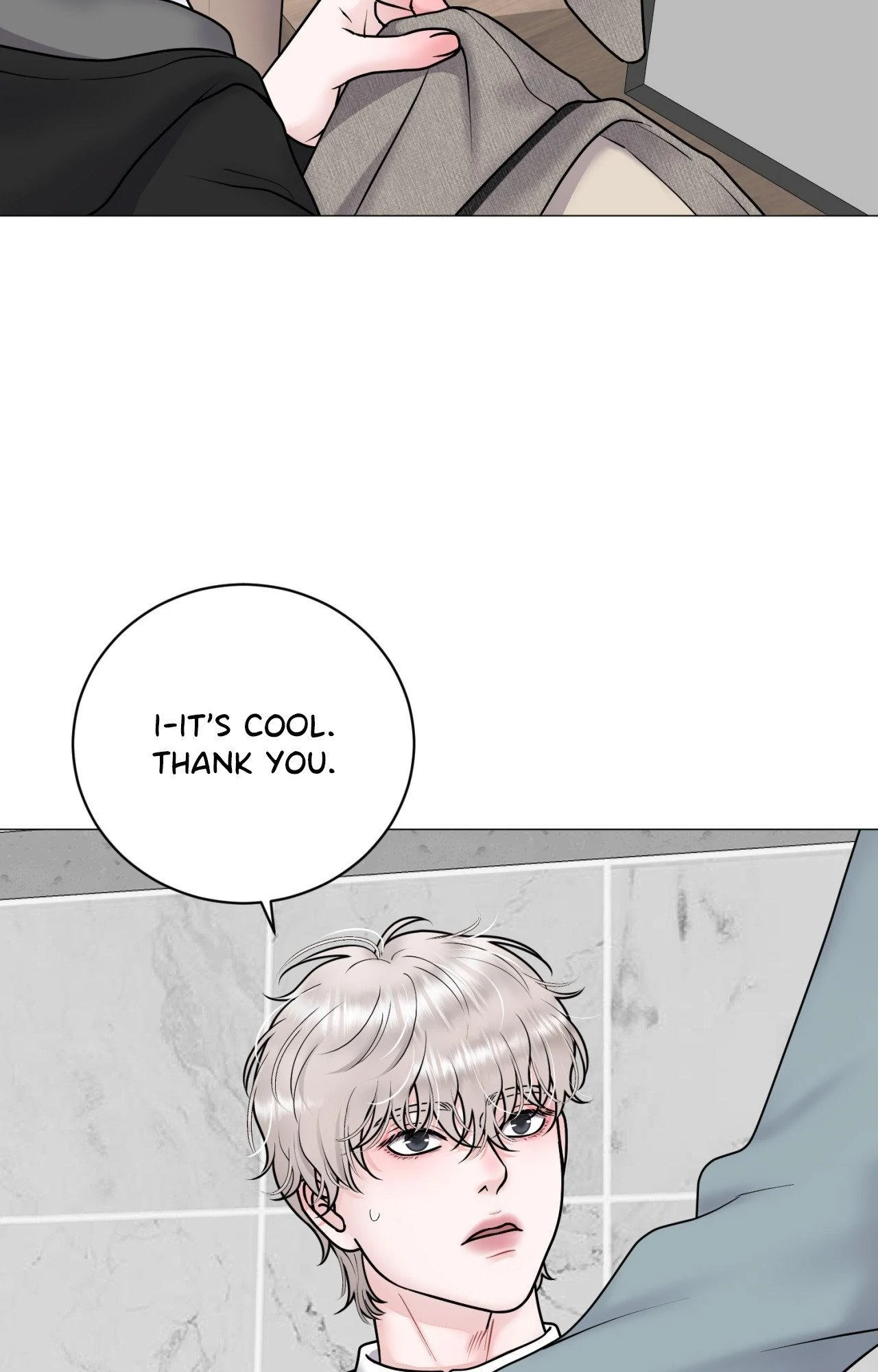 Illusion [Official] - Chapter 26 manhwa
