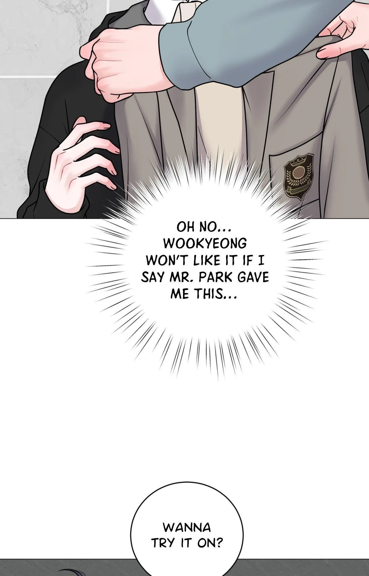Illusion [Official] - Chapter 26 manhwa