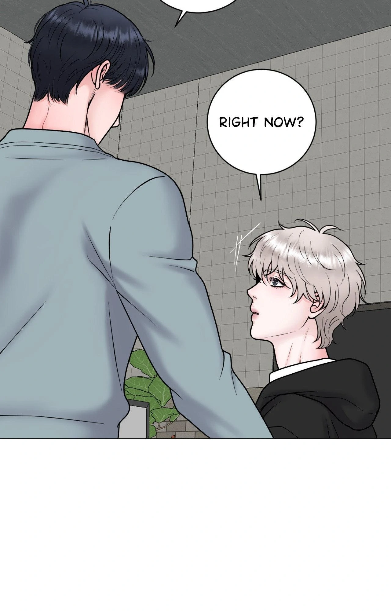 Illusion [Official] - Chapter 26 manhwa