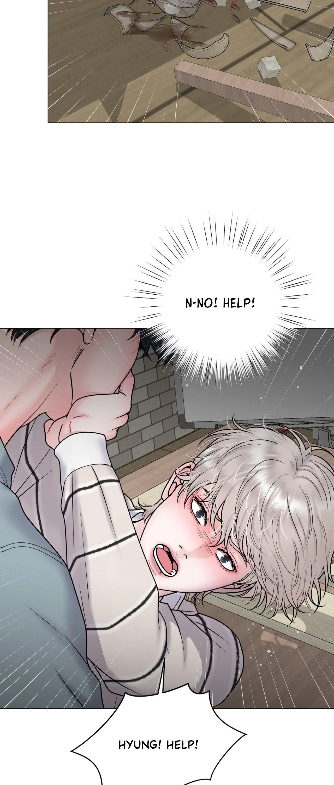 Illusion [Official] - Chapter 27 manhwa