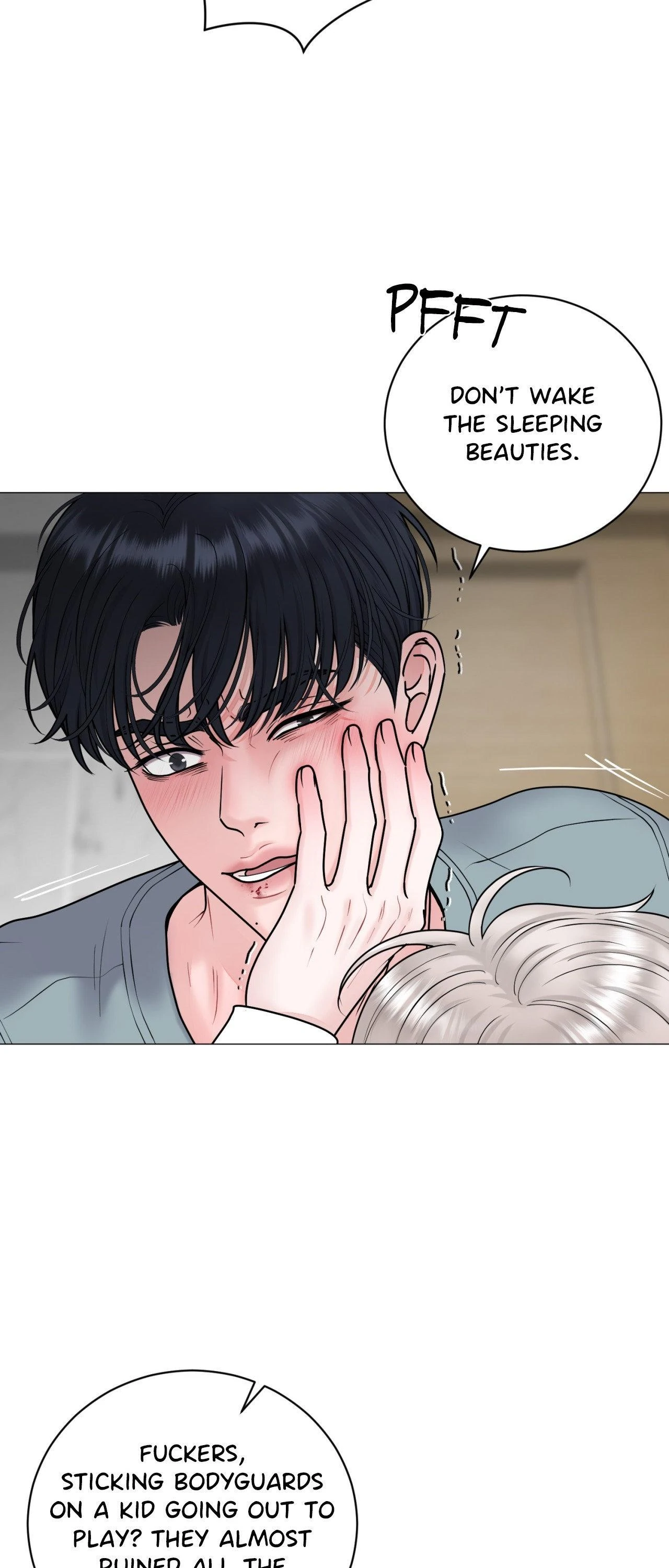 Illusion [Official] - Chapter 27 manhwa