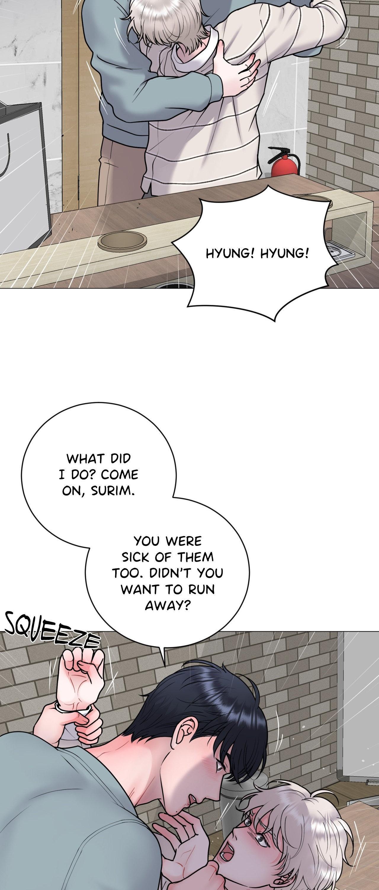 Illusion [Official] - Chapter 27 manhwa
