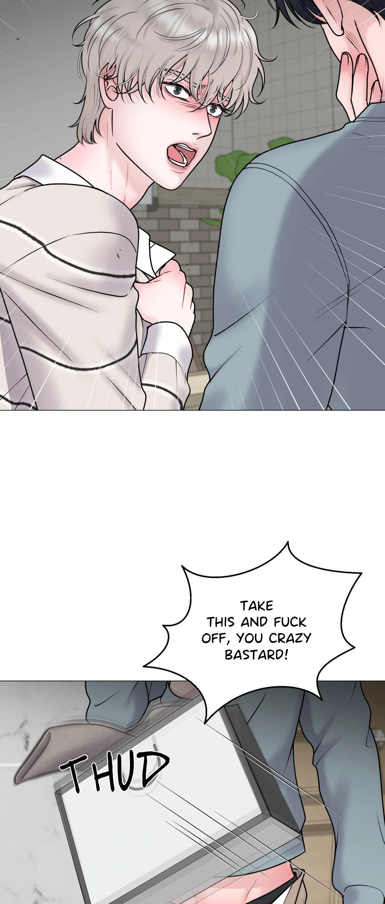 Illusion [Official] - Chapter 27 manhwa