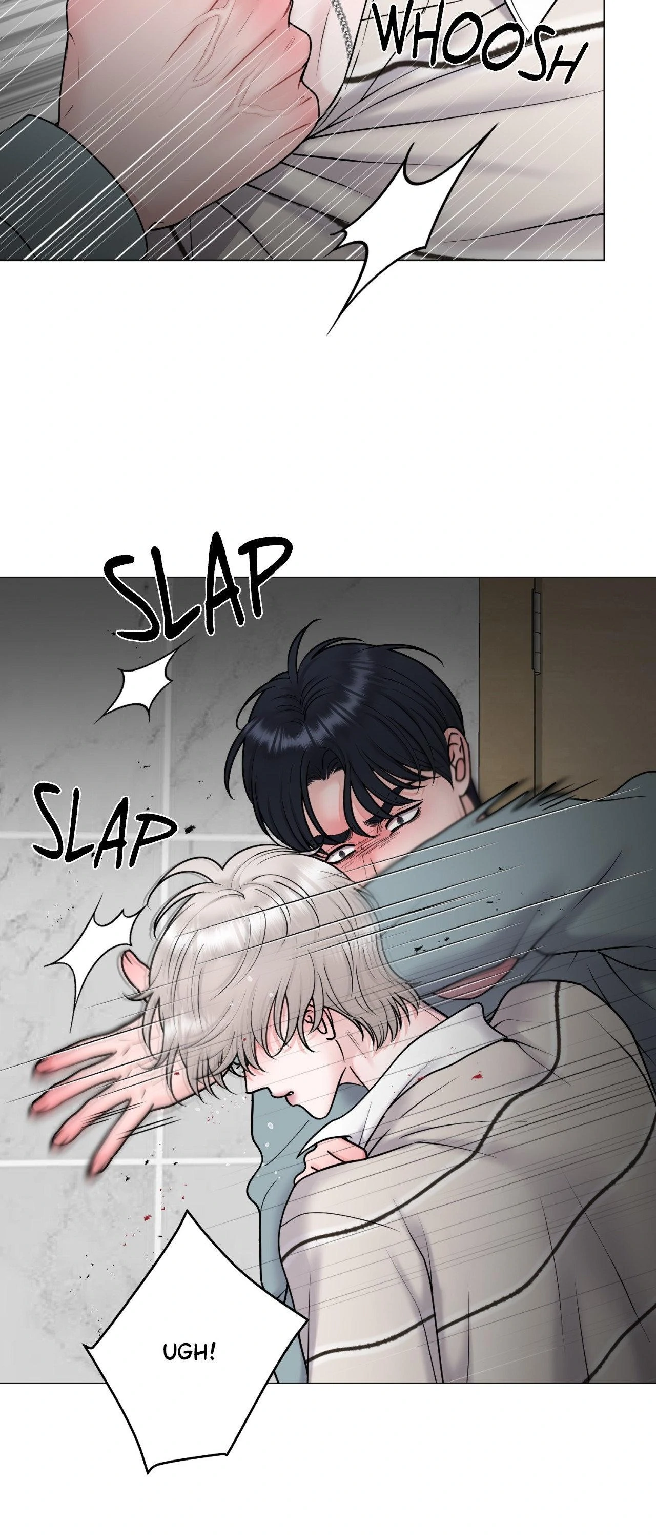 Illusion [Official] - Chapter 27 manhwa