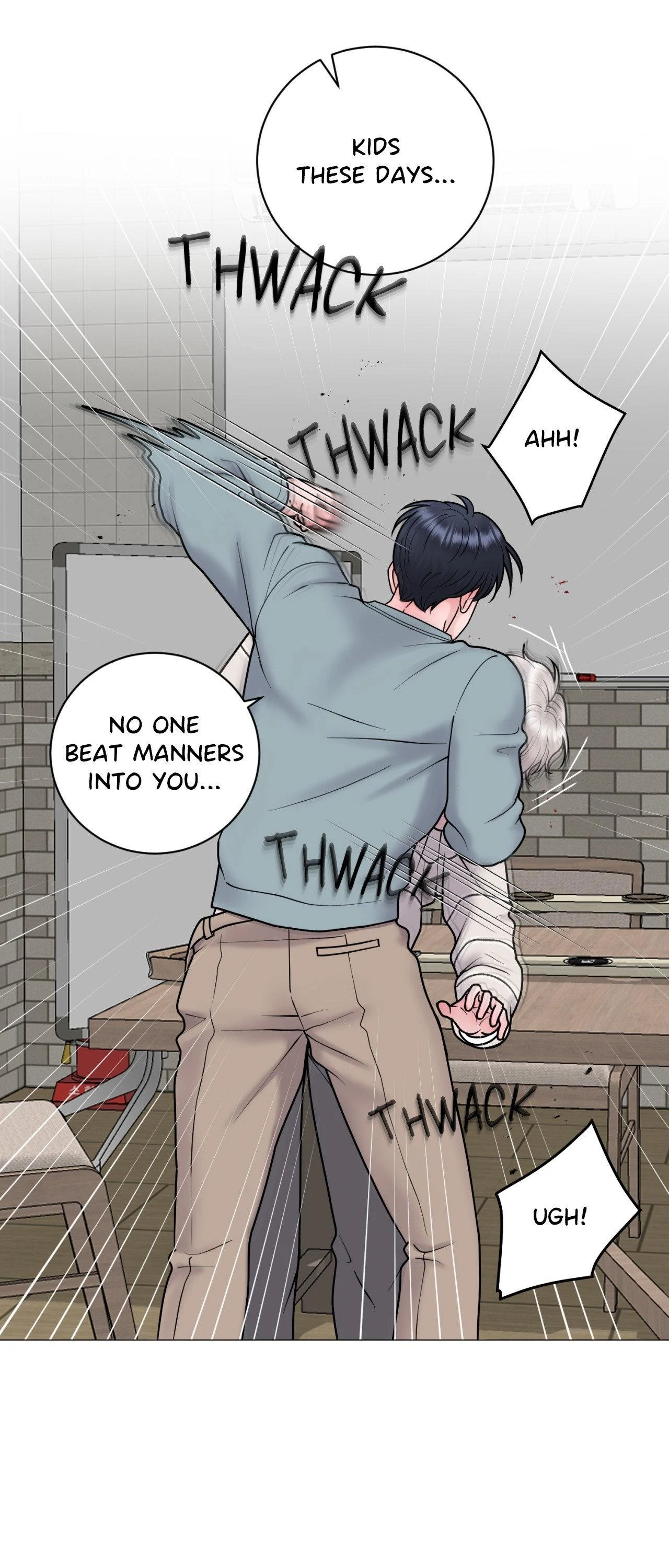 Illusion [Official] - Chapter 27 manhwa