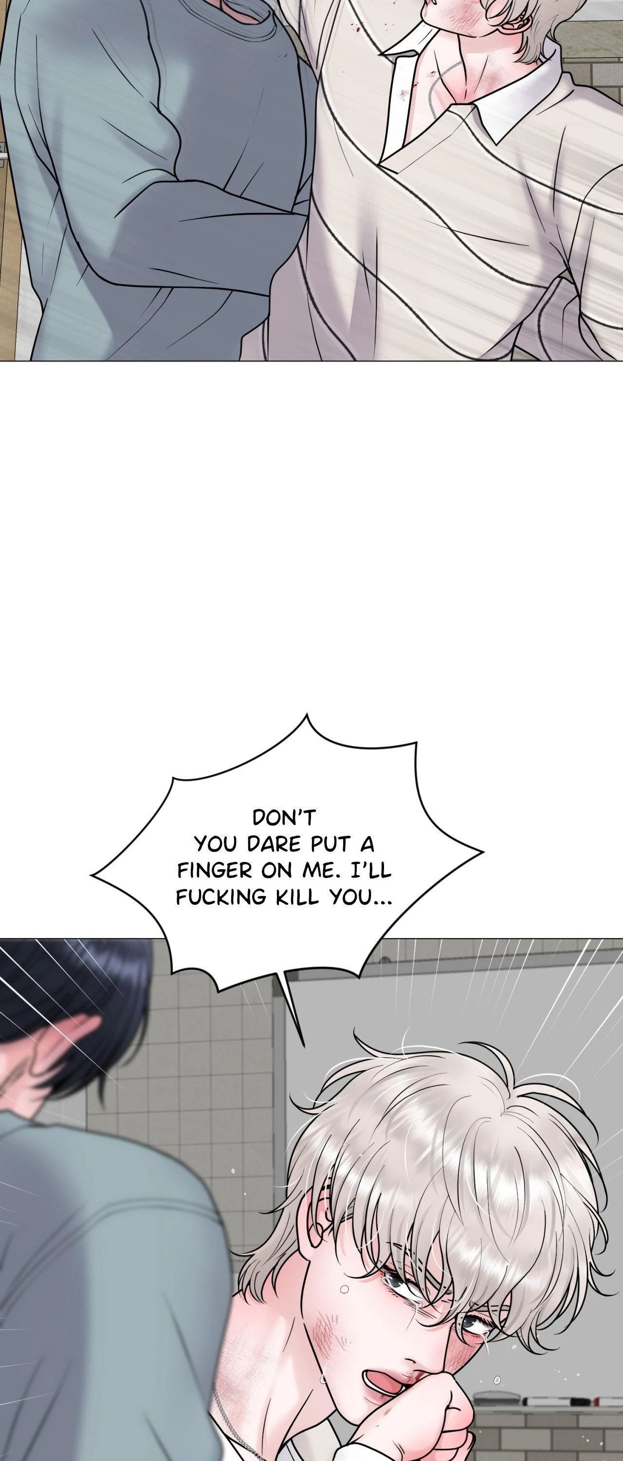Illusion [Official] - Chapter 27 manhwa