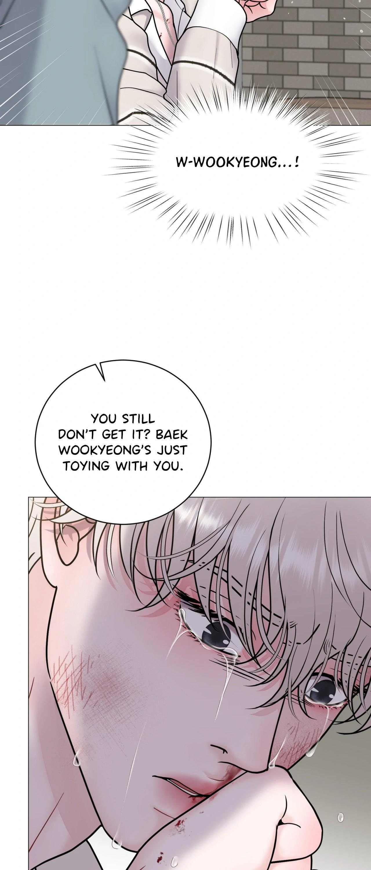 Illusion [Official] - Chapter 27 manhwa