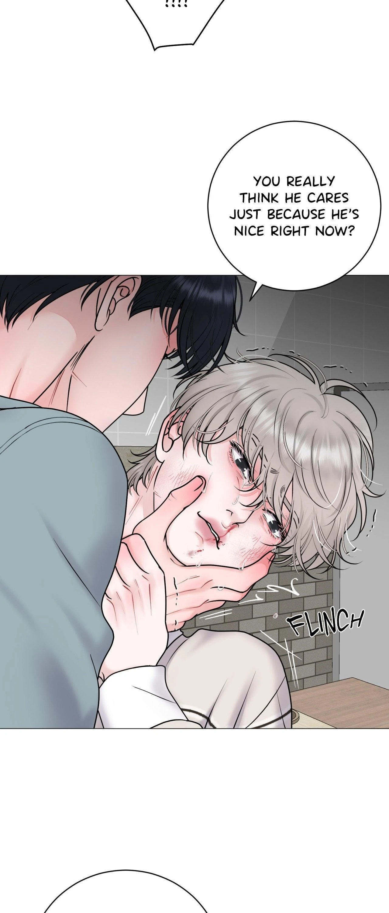 Illusion [Official] - Chapter 27 manhwa