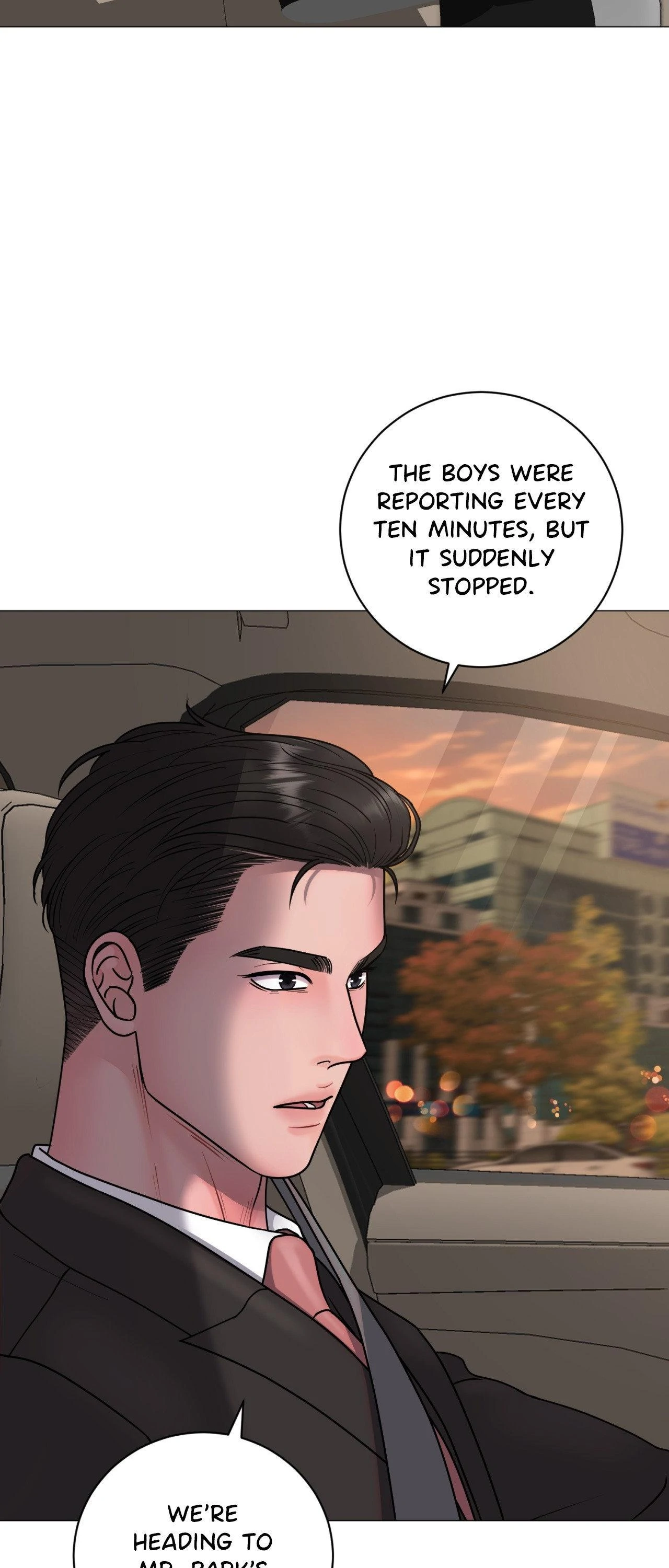 Illusion [Official] - Chapter 27 manhwa
