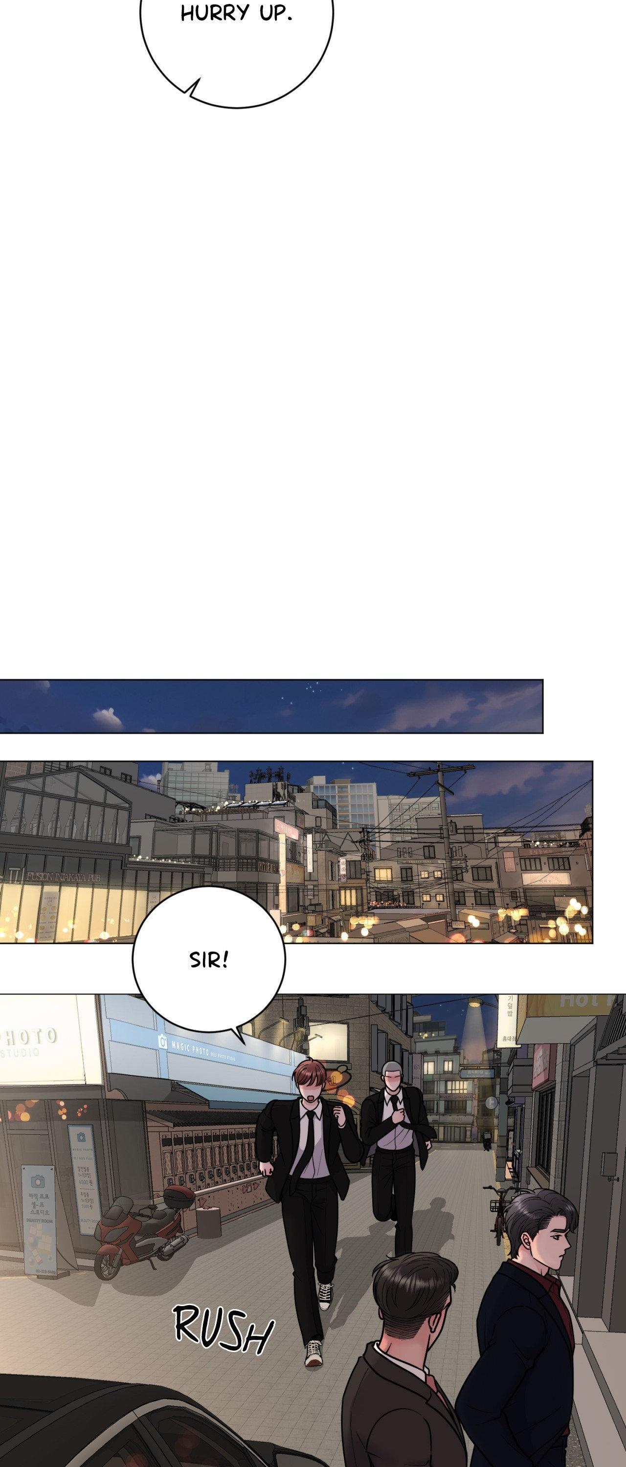Illusion [Official] - Chapter 27 manhwa