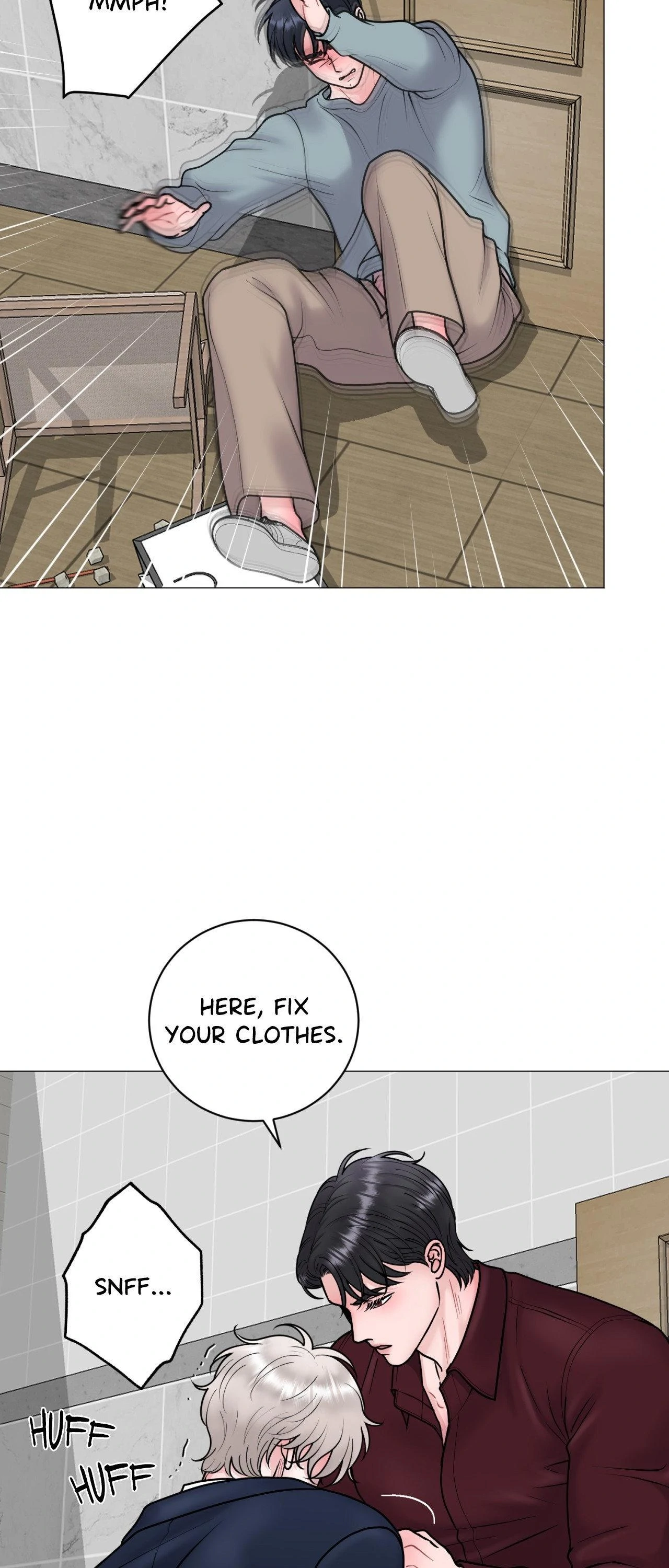 Illusion [Official] - Chapter 27 manhwa