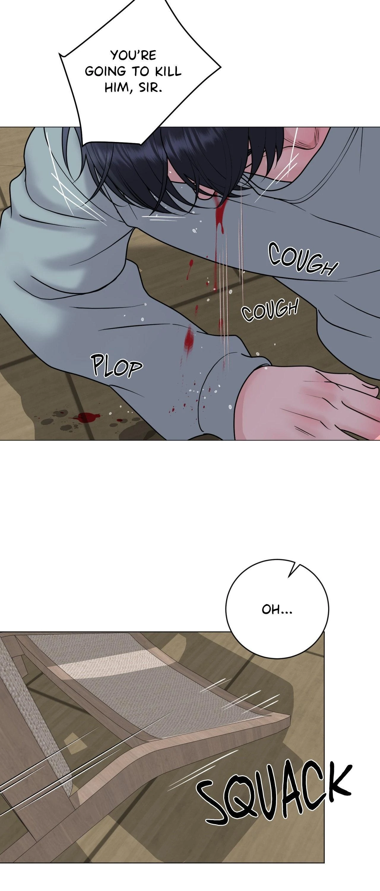 Illusion [Official] - Chapter 27 manhwa