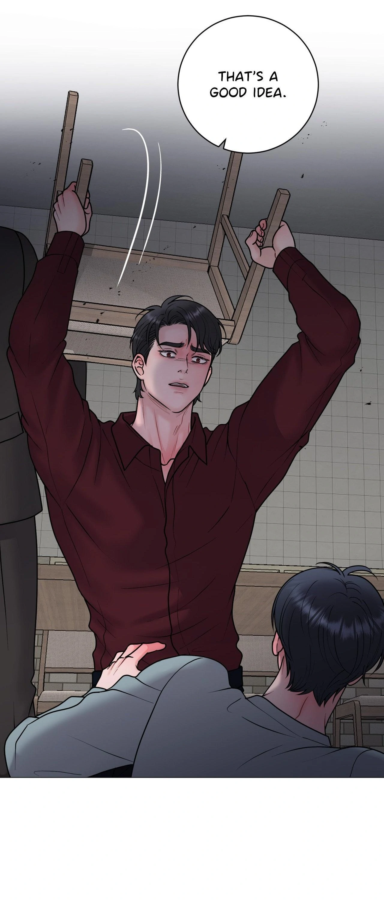 Illusion [Official] - Chapter 27 manhwa