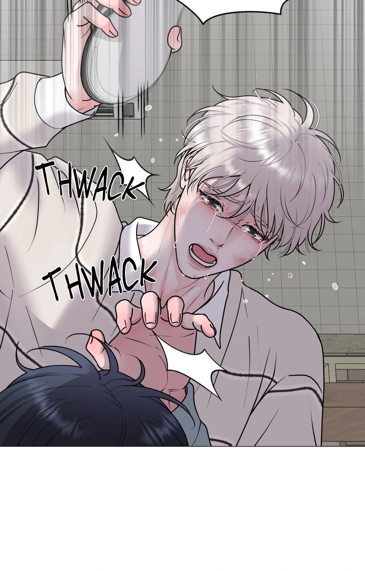 Illusion [Official] - Chapter 28 manhwa