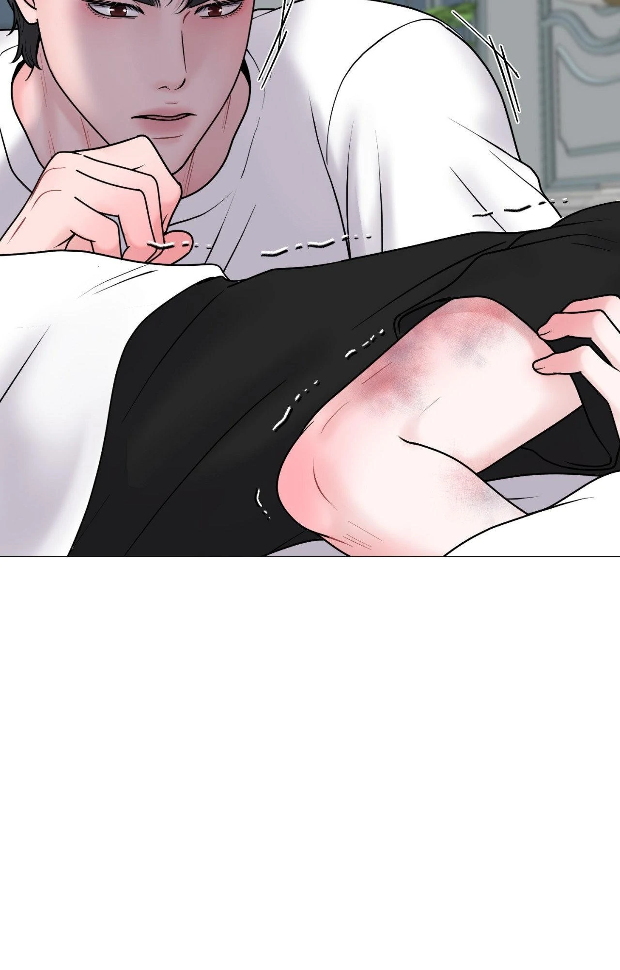 Illusion [Official] - Chapter 28 manhwa