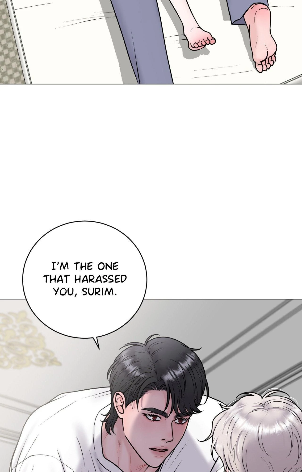 Illusion [Official] - Chapter 28 manhwa