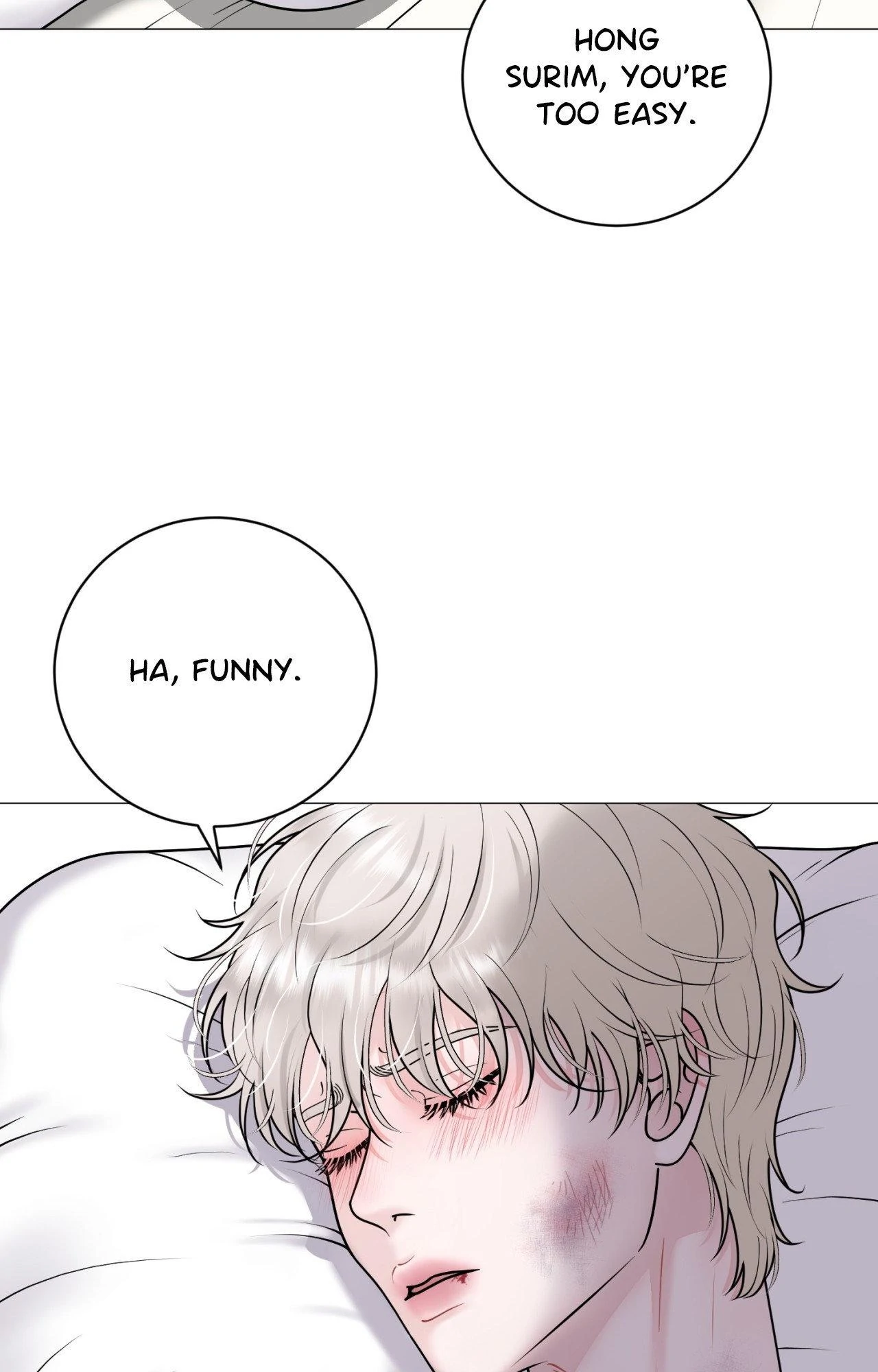 Illusion [Official] - Chapter 28 manhwa