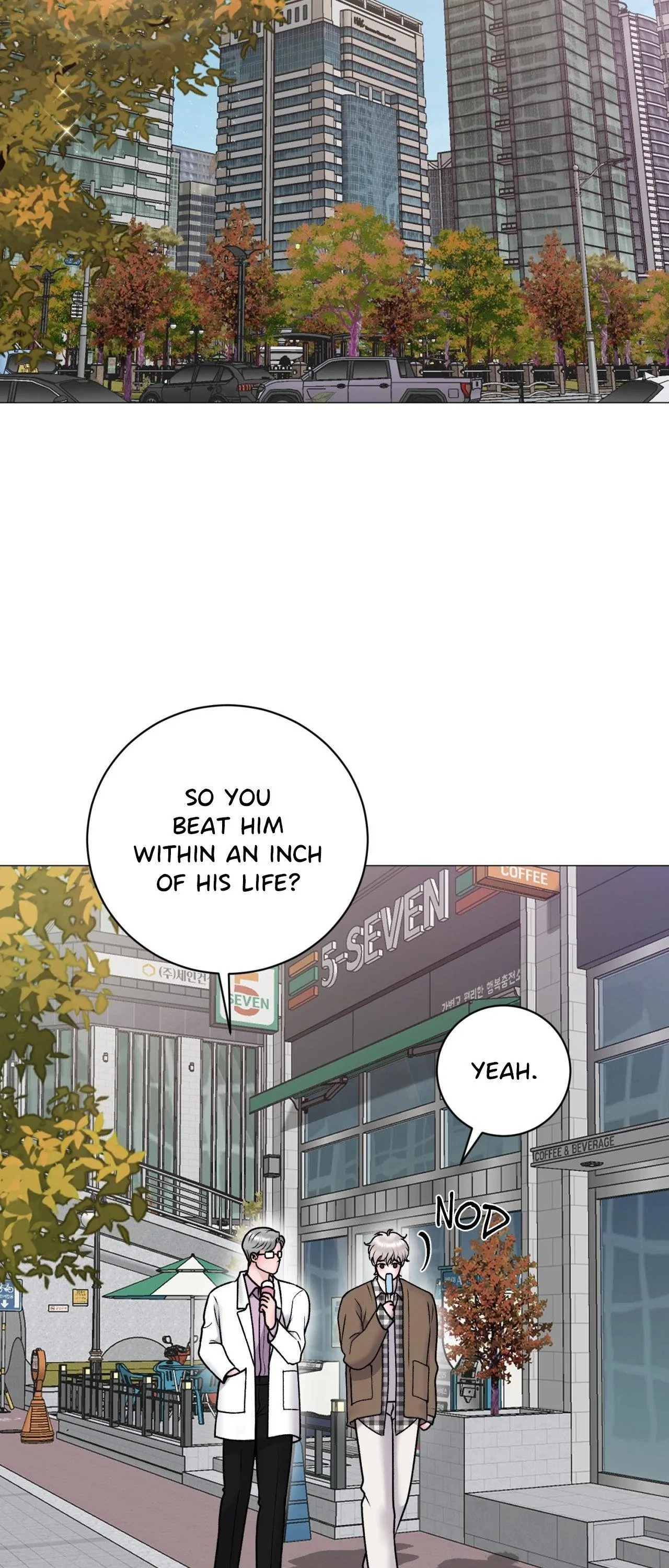 Illusion [Official] - Chapter 29 manhwa