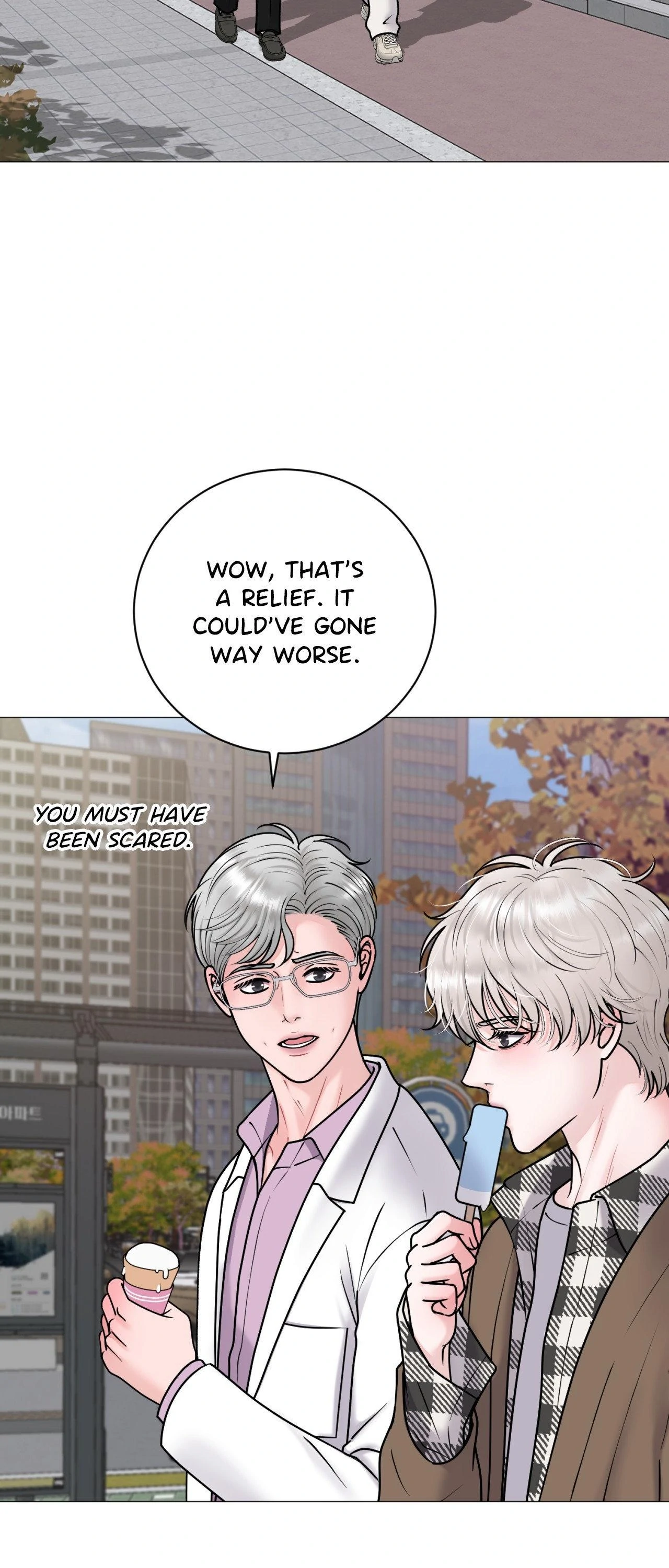 Illusion [Official] - Chapter 29 manhwa