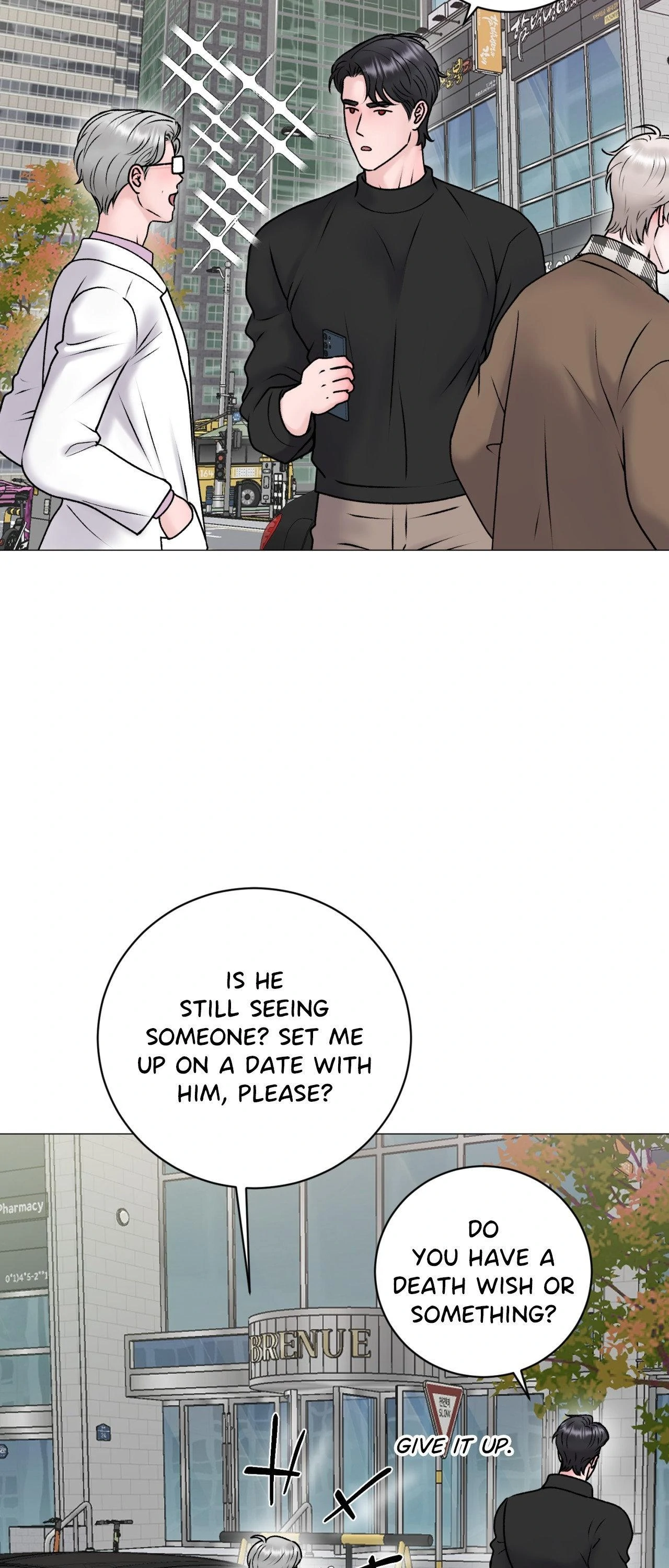 Illusion [Official] - Chapter 29 manhwa