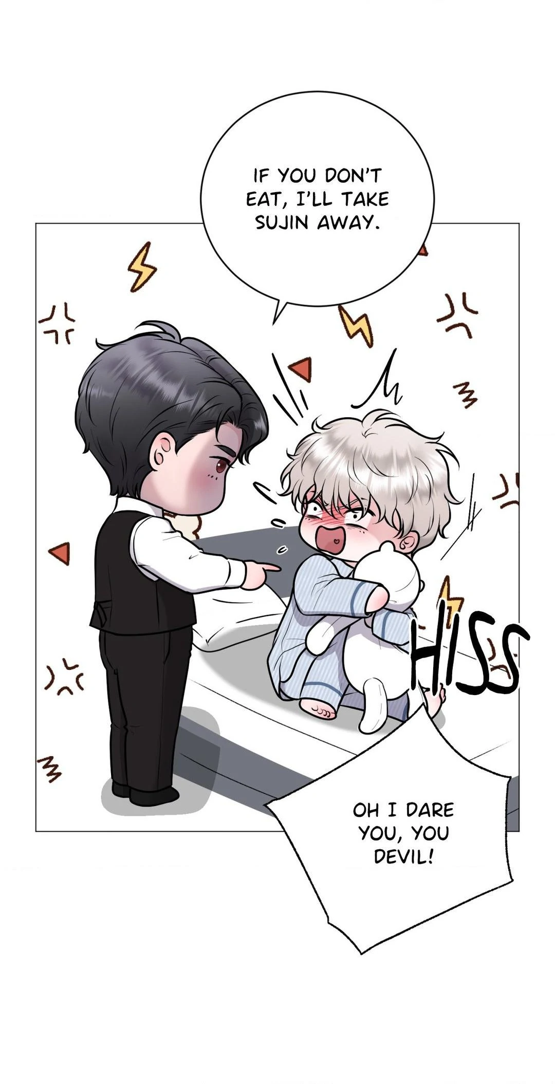 Illusion [Official] - Chapter 3 manhwa