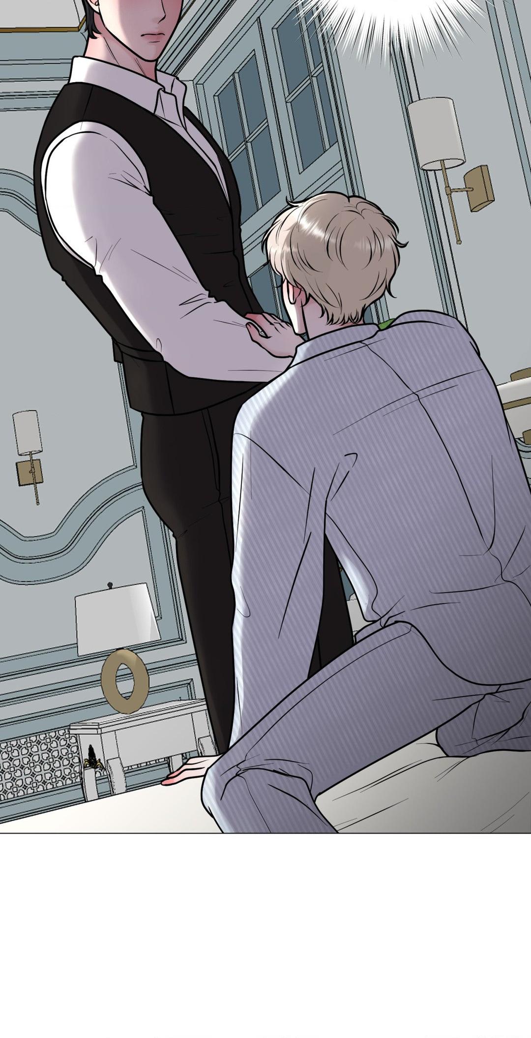 Illusion [Official] - Chapter 3 manhwa