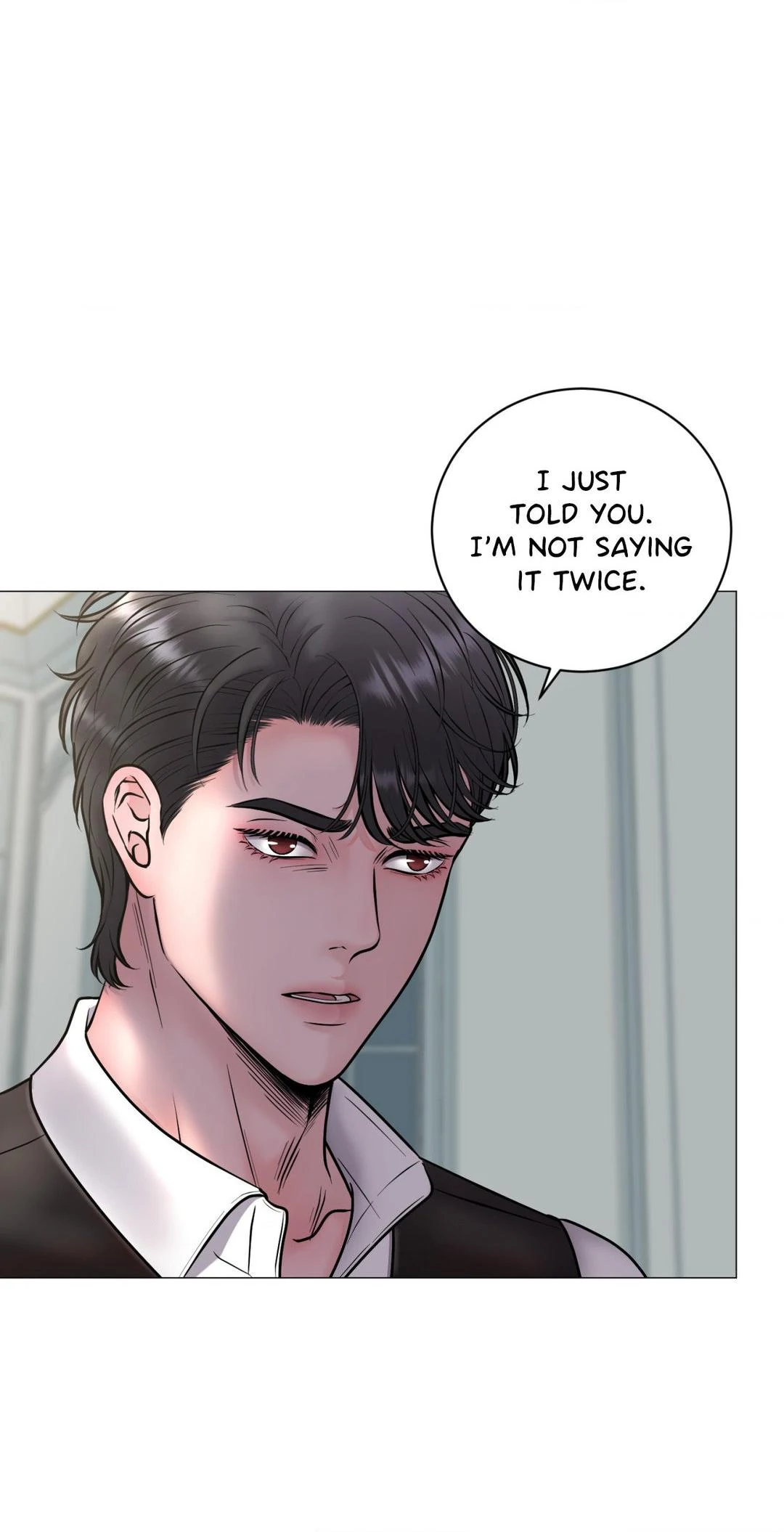 Illusion [Official] - Chapter 3 manhwa