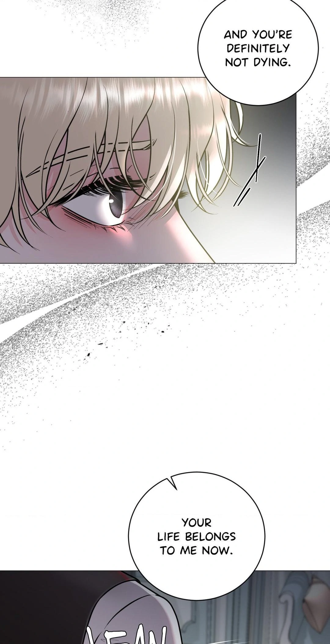 Illusion [Official] - Chapter 3 manhwa