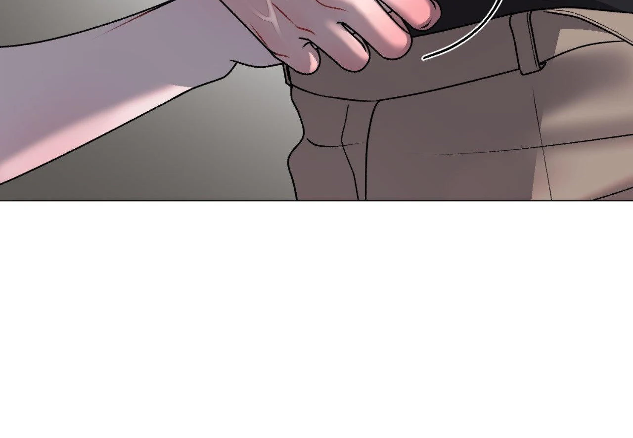 Illusion [Official] - Chapter 30 (Season 1 Finale) manhwa