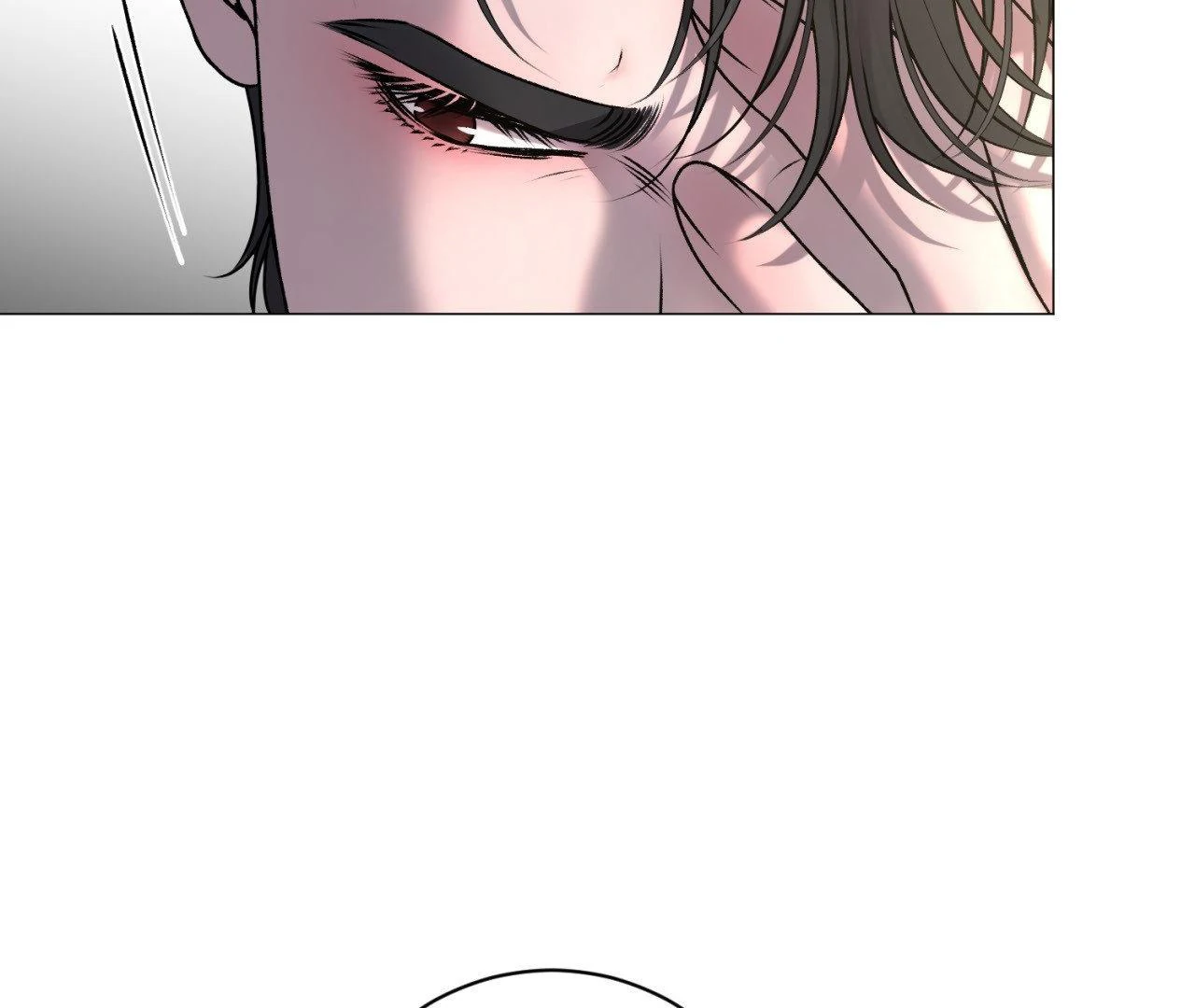 Illusion [Official] - Chapter 30 (Season 1 Finale) manhwa