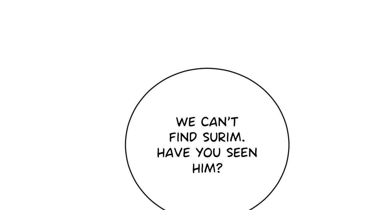 Illusion [Official] - Chapter 30 (Season 1 Finale) manhwa
