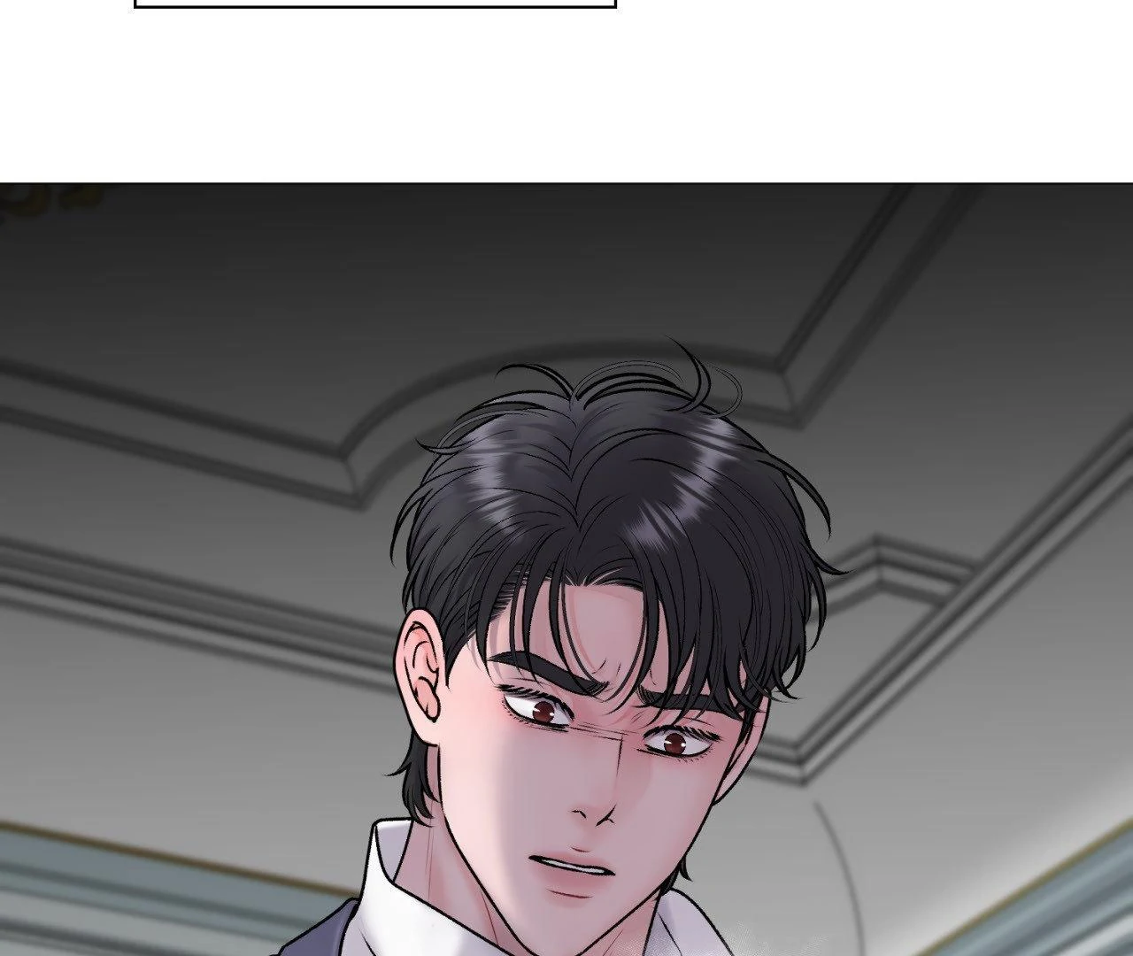 Illusion [Official] - Chapter 30 (Season 1 Finale) manhwa