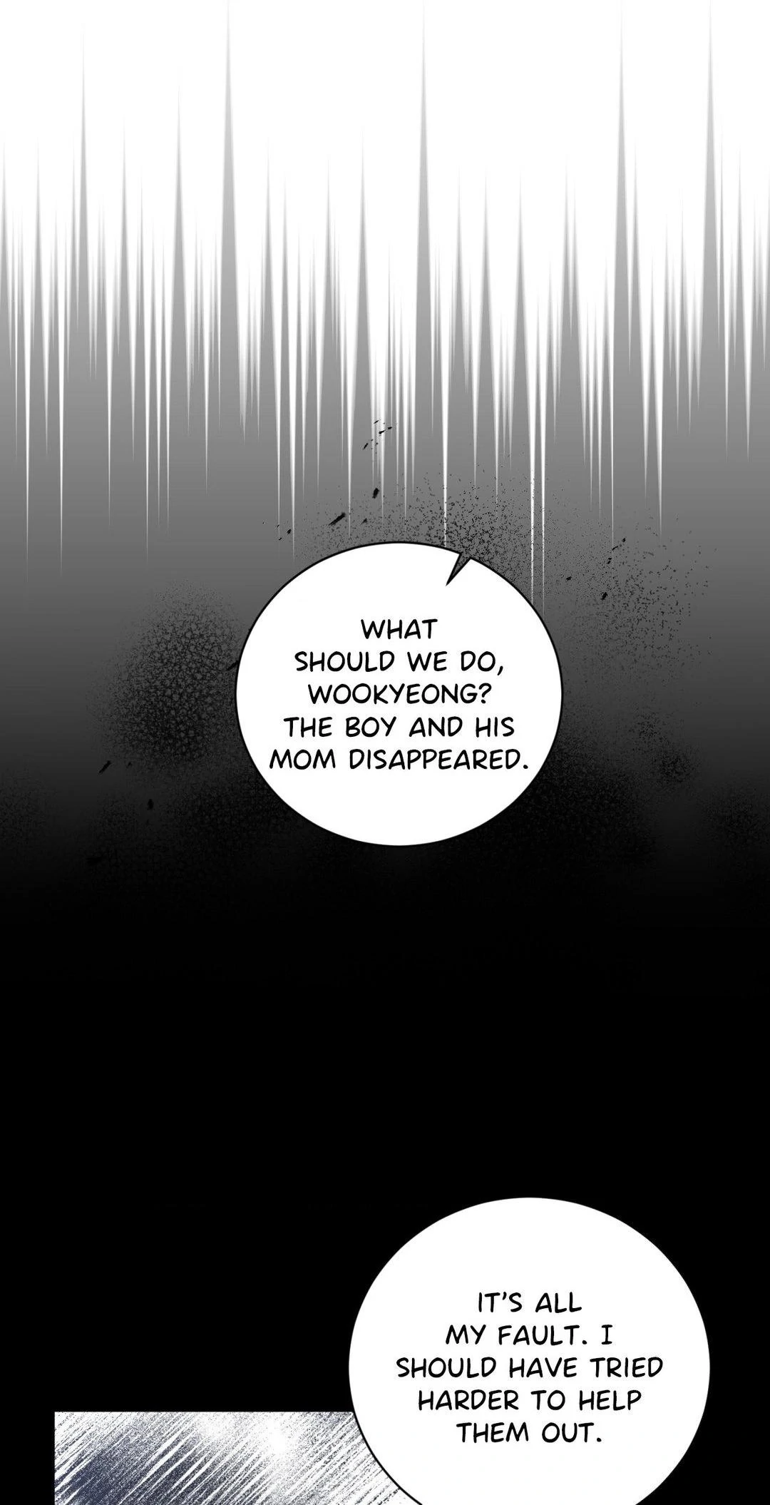 Illusion [Official] - Chapter 4 manhwa