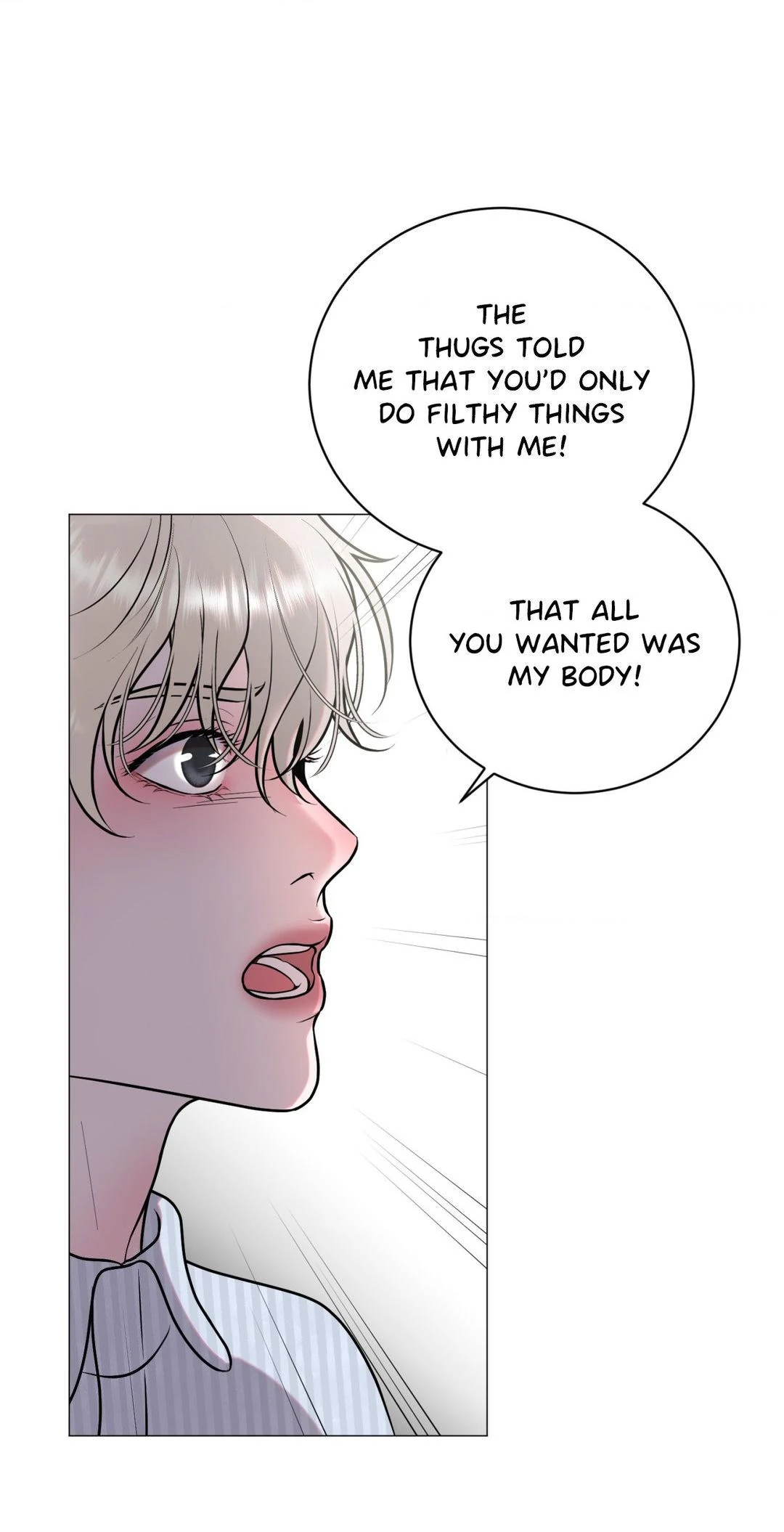 Illusion [Official] - Chapter 4 manhwa