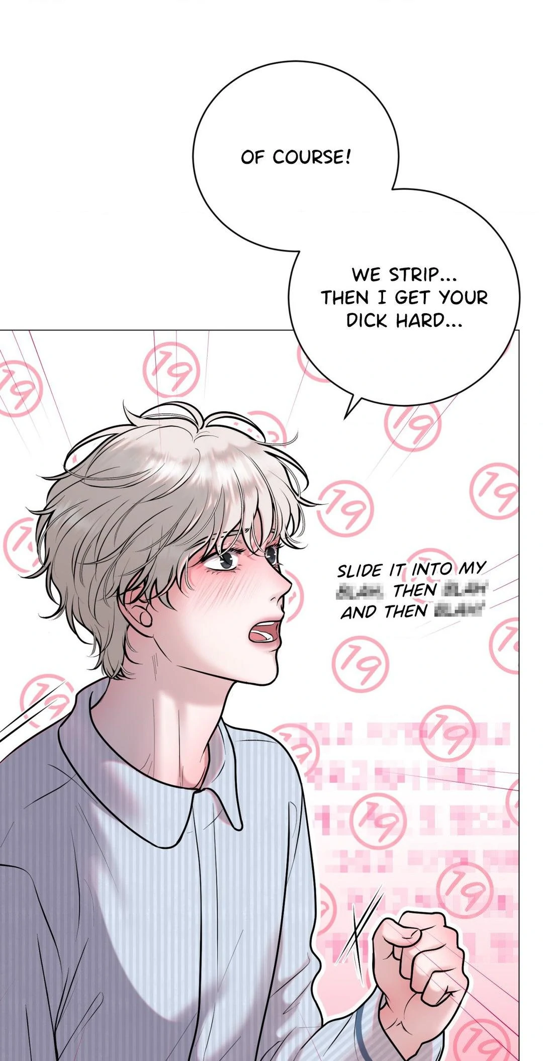 Illusion [Official] - Chapter 4 manhwa