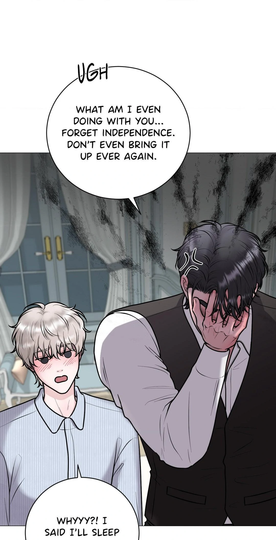 Illusion [Official] - Chapter 4 manhwa