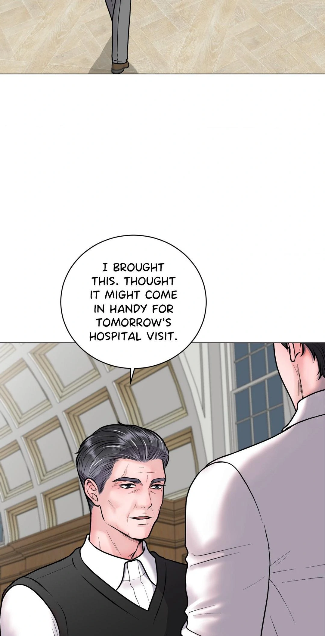 Illusion [Official] - Chapter 4 manhwa