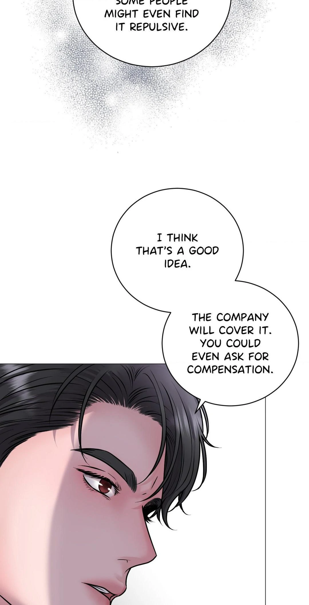 Illusion [Official] - Chapter 4 manhwa