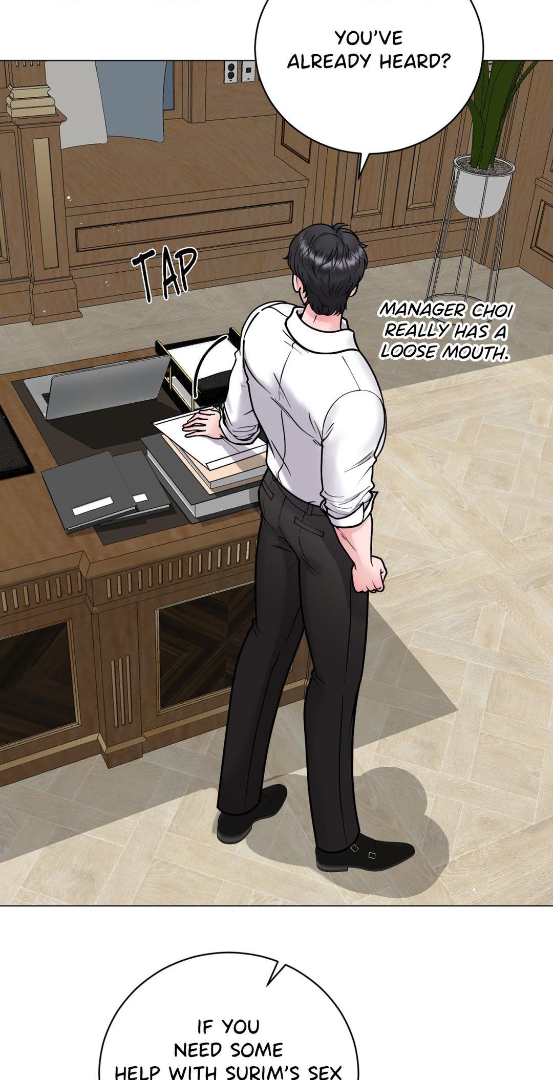 Illusion [Official] - Chapter 4 manhwa