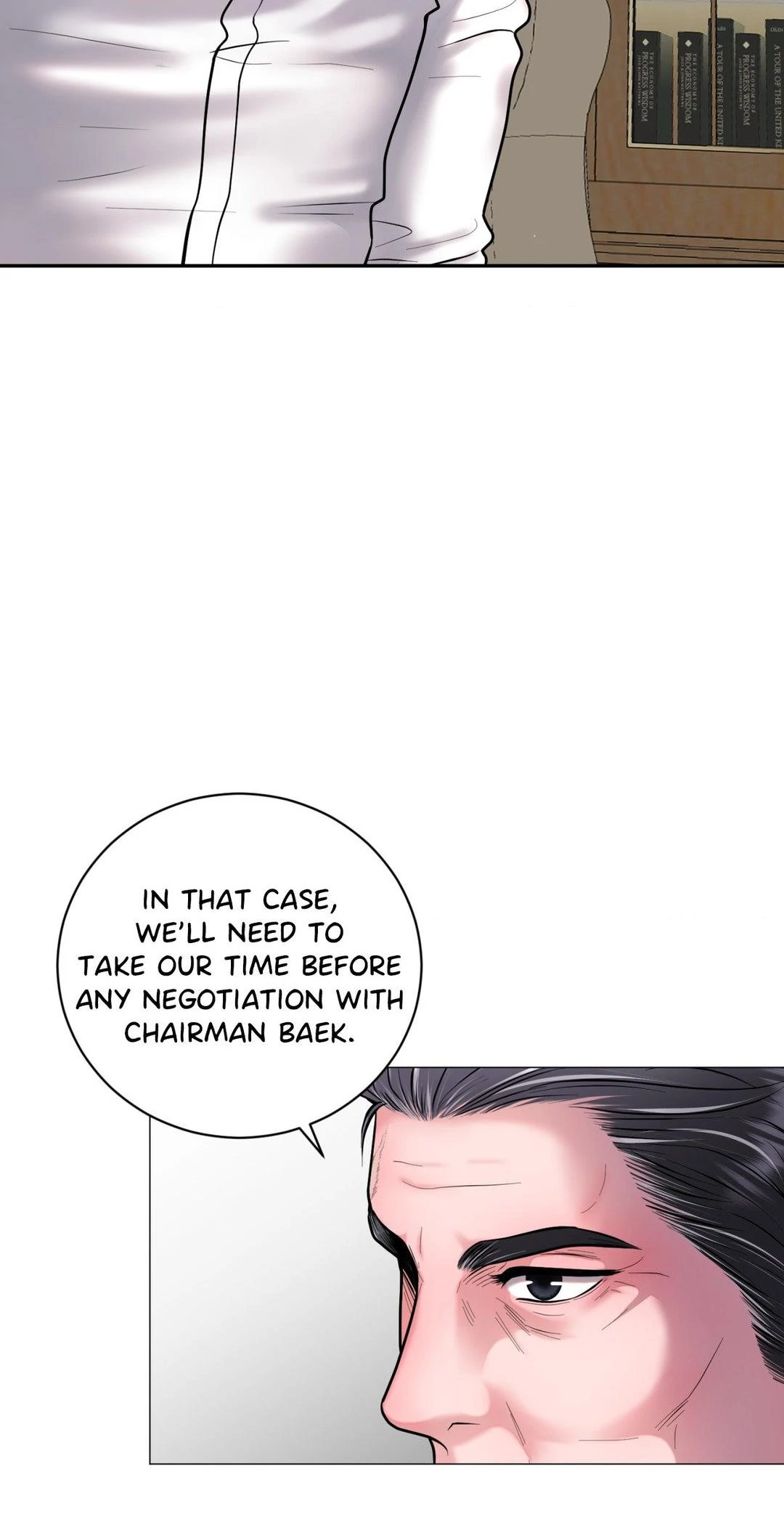 Illusion [Official] - Chapter 4 manhwa