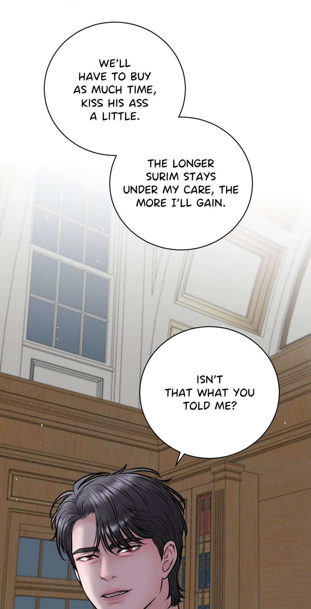 Illusion [Official] - Chapter 4 manhwa