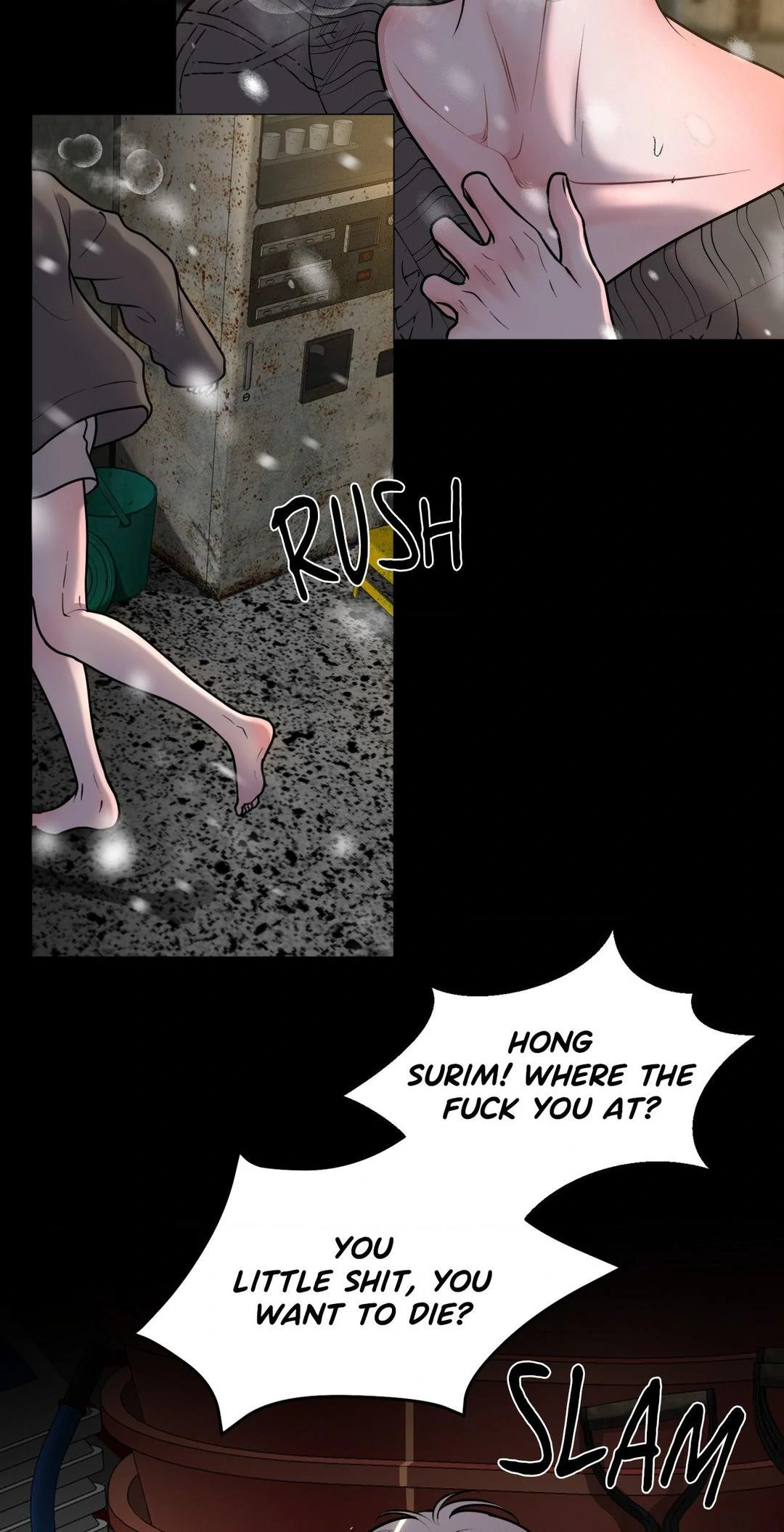 Illusion [Official] - Chapter 5 manhwa