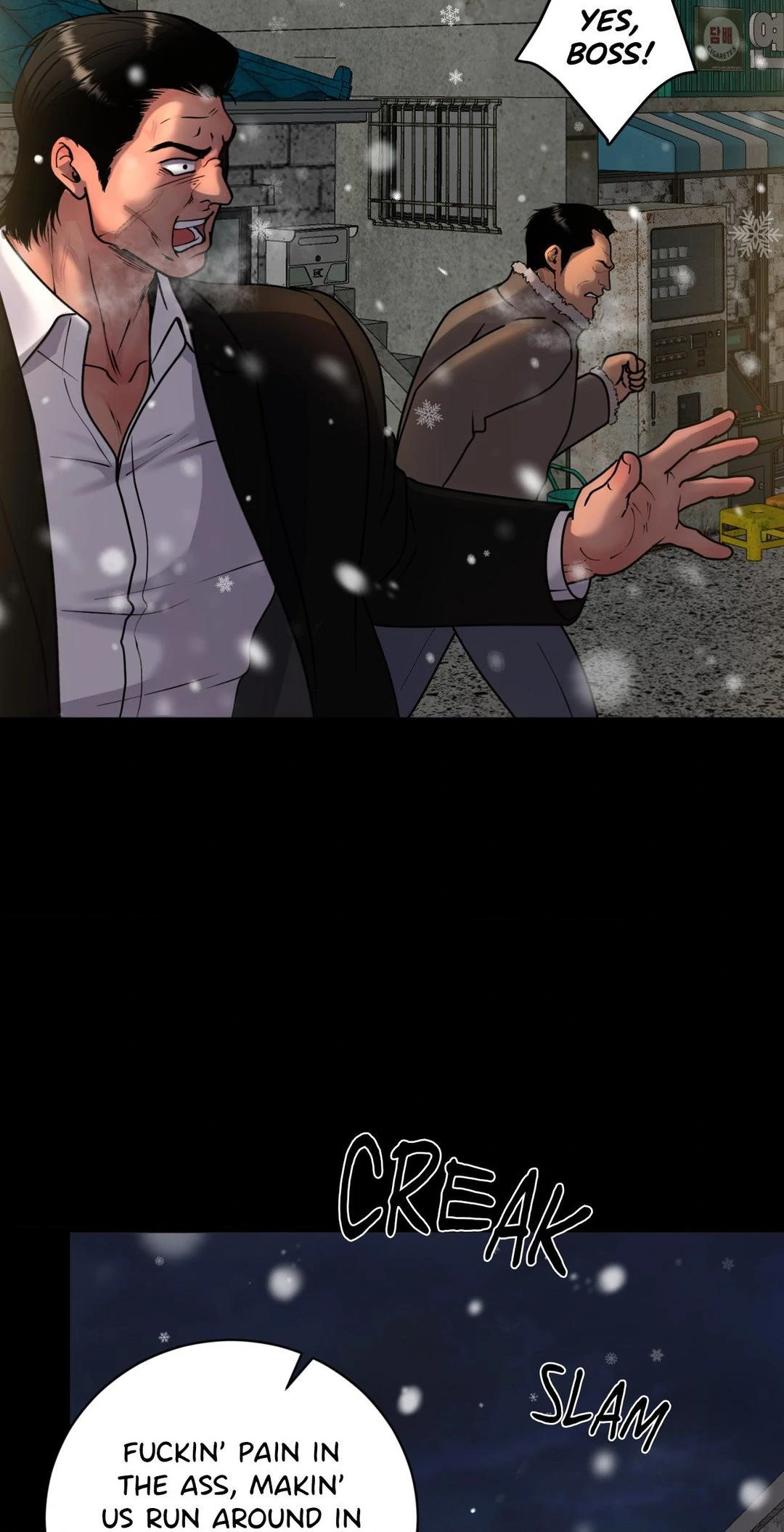 Illusion [Official] - Chapter 5 manhwa